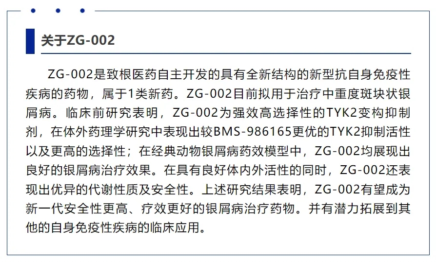 微信图片_20241008140459.jpg