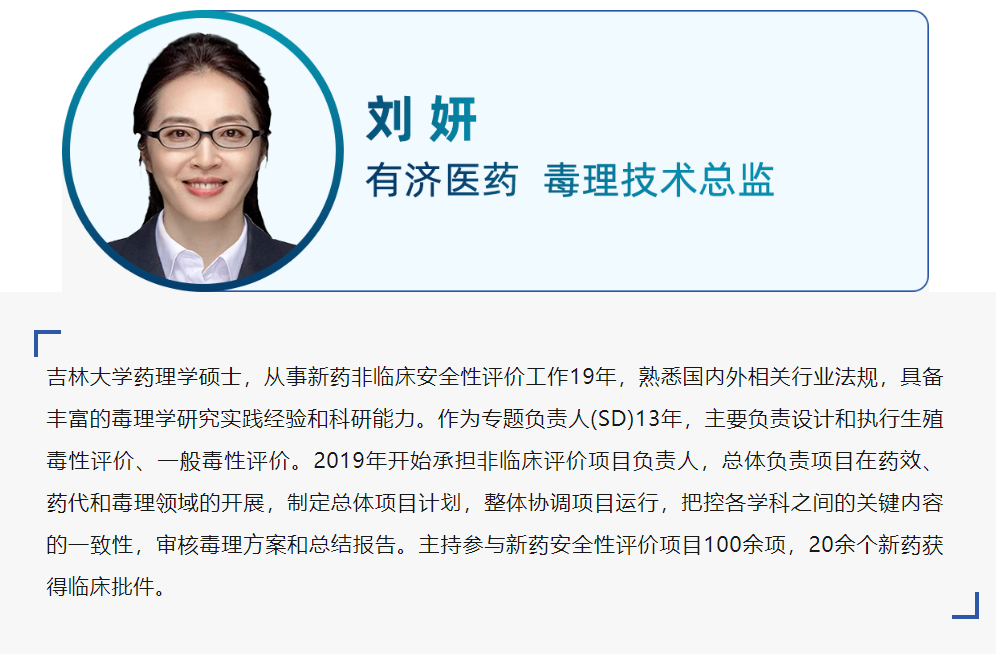 微信图片_20241121092146.png