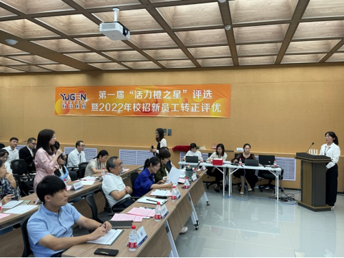 企业微信截图_16642702726839.png