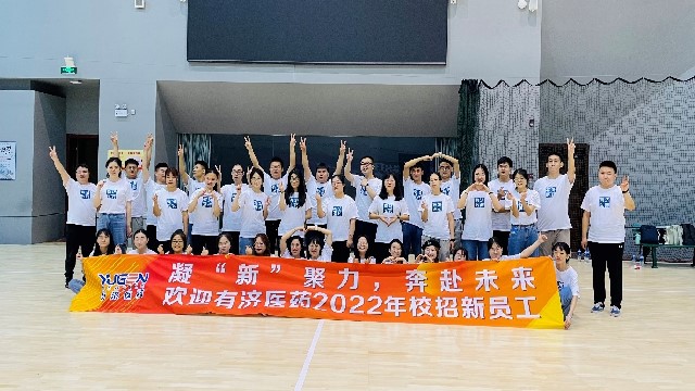 美狮贵宾会·(中国)官方网站