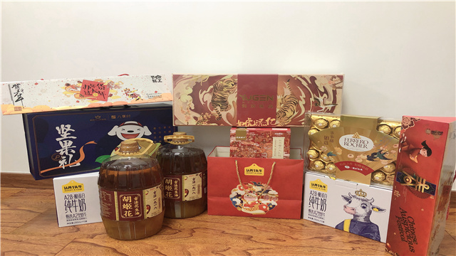 美狮贵宾会·(中国)官方网站