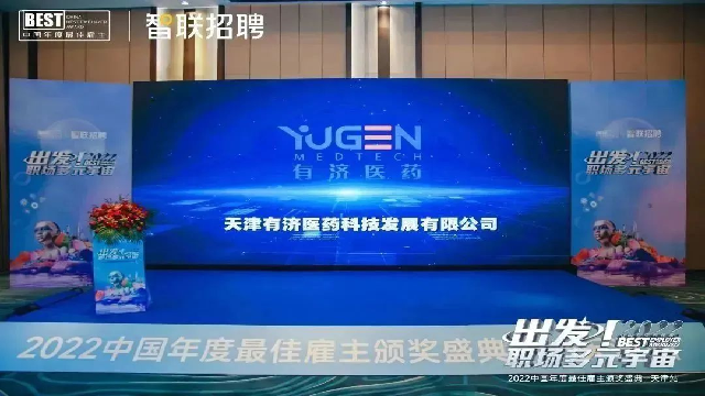 美狮贵宾会·(中国)官方网站