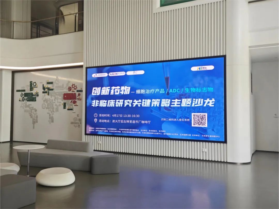 微信图片_20240531132635.jpg